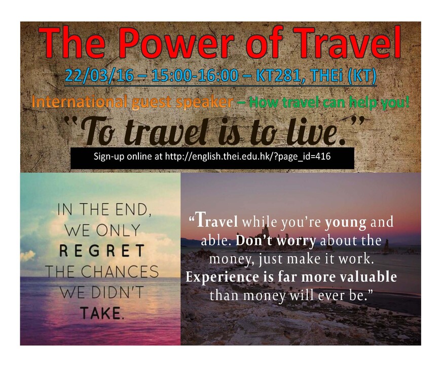 The Power of Travel